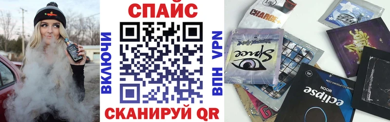 гидра зеркало  Кинель  БУТИРАТ Butirat  даркнет сайт 