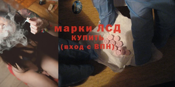 мефедрон Верхнеуральск