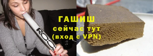 MDMA Верея