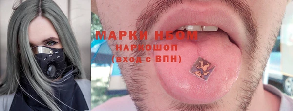 MDMA Верея