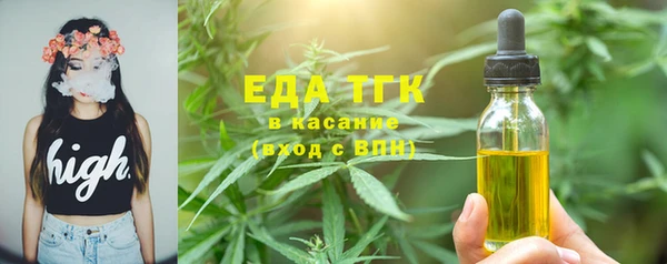 MDMA Верея