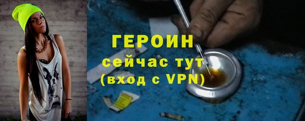 MDMA Верея