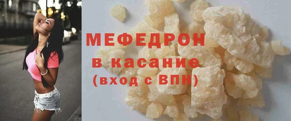 MDMA Верея