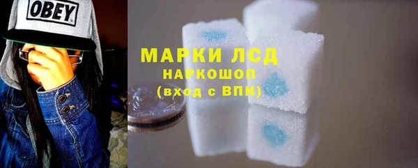 MDMA Верея