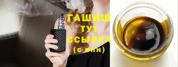 мефедрон Верхнеуральск