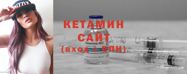MDMA Верея