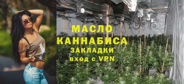 мефедрон Верхнеуральск