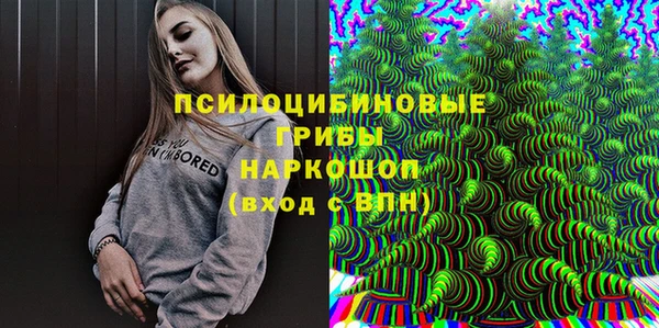 мефедрон Верхнеуральск