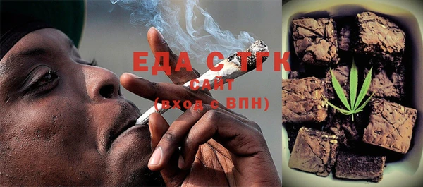 MDMA Верея