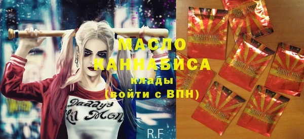 MDMA Волосово