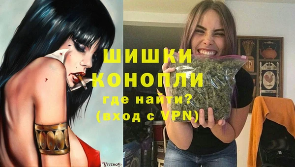 MDMA Верея