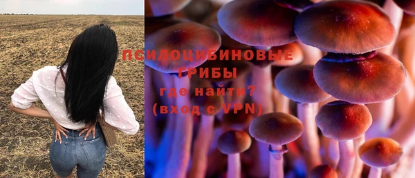 MDMA Верея