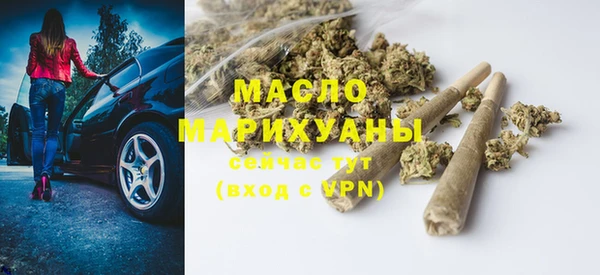 мефедрон Верхнеуральск