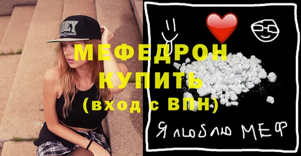 MDMA Верея