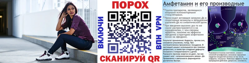 Первитин витя Кинель
