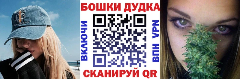 Шишки марихуана Amnesia  hydra ссылки  Кинель  дарнет шоп 